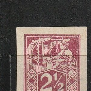 Sepad kangrud 1922