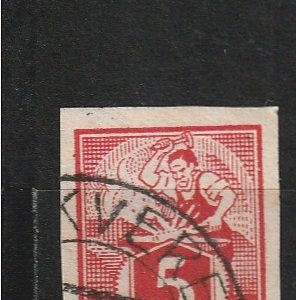 Sepad kangrud 1922