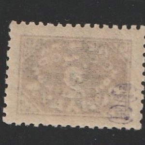 Alternative view of NL 1927 II erim  zagorski nr169 garantii**