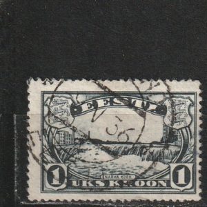 Narva kosk 1933