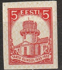 Proovimark 1932