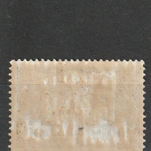 Alternative view of Maakaart 1923** ligantne paber