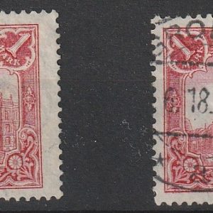 Oberost 1918  A+B