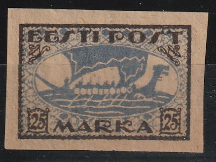Viikingilaev 1920 **