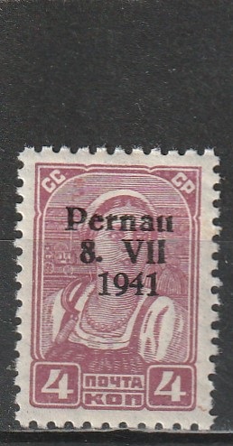 Pernau 1941 ** õhuke üheksa