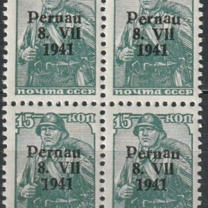 Pernau 1941**  `7941`
