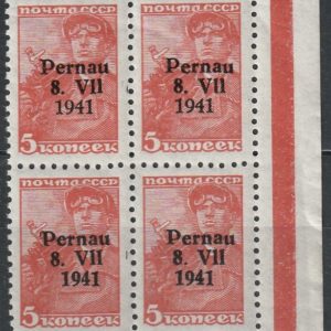 Pernau 1941  ** õhuke üheksa