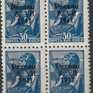 Pernau 1941**  `7941`