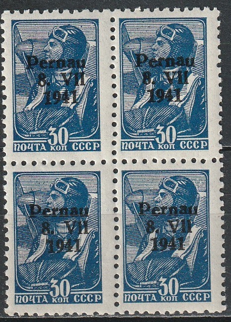Pernau 1941** `7941`