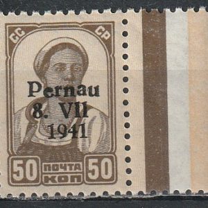 Pernau 1941  ** õhuke üheksa