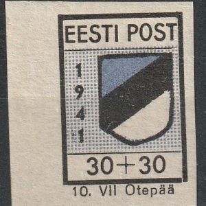 Otepää 1941** III garantii