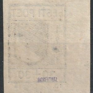 Alternative view of Otepää 1941** III garantii