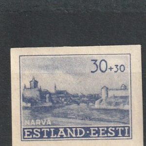 Linnavaated 1941** proov garantii Nemvalz
