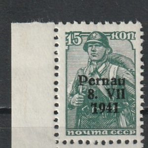 Pernau 1941**  `7941`