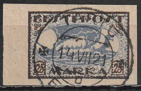 Viikingilaev 1920