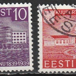Pärnu kuurort 1939