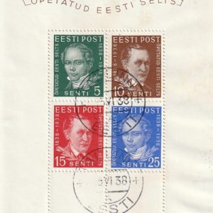 Õpetatud Selts blokk 1938