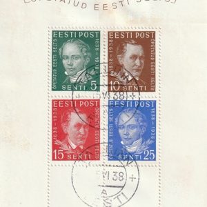 Õpetatud Selts blokk 1938
