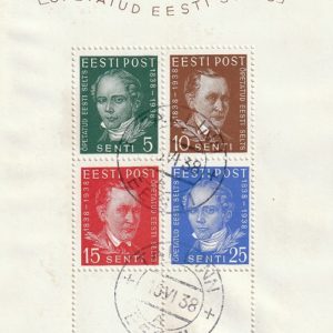 Õpetatud Selts blokk 1938
