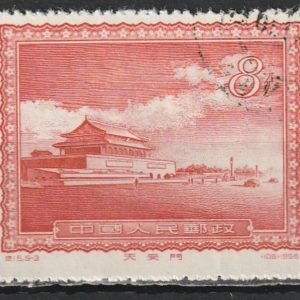 c-2 1956