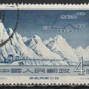 c-2 1956