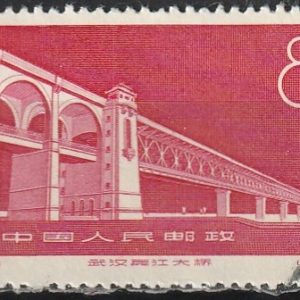 c-2 1957