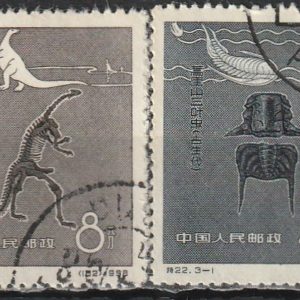 c-3 1958