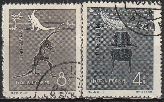 c-3 1958