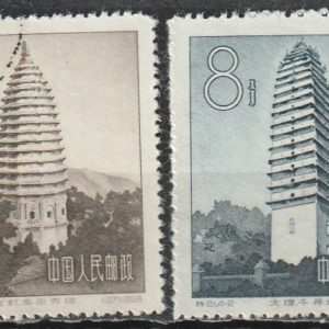 c-3 1958