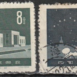 c-3 1958