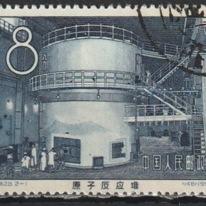 c-3 1958