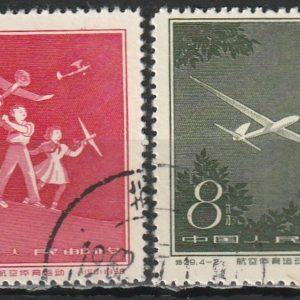 c-3 1958