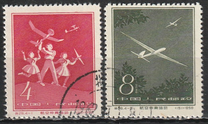c-3 1958