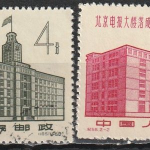 c-3 1958