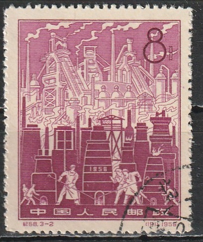 c-4 1958
