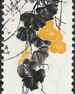 c-5 1980