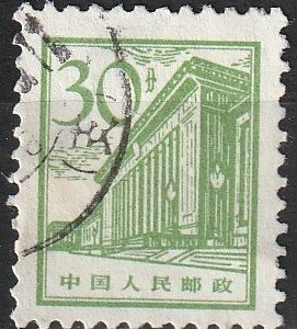 c-6 1964