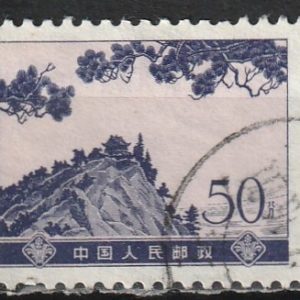 c-6 1974