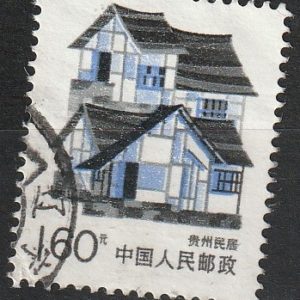 c-6 1989