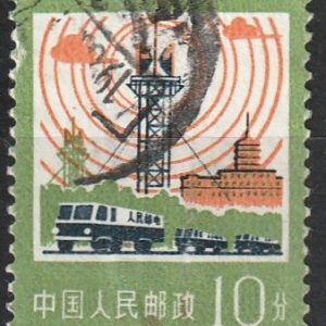 c-6 1977