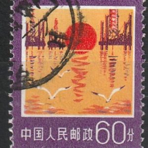 c-6 1977
