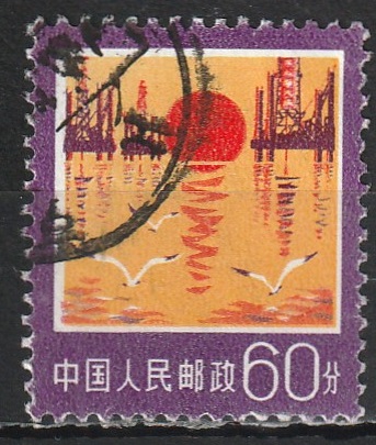 c-6 1977