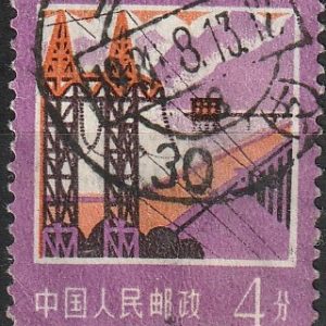 c-6 1977