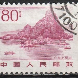 c-6 1981