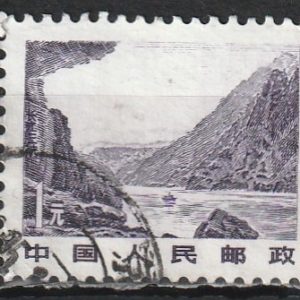 c-6 1981