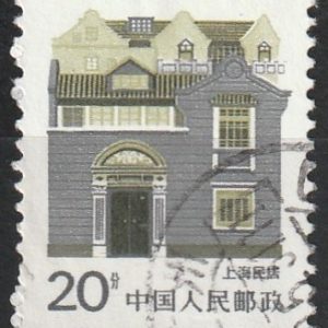 c-7 1986
