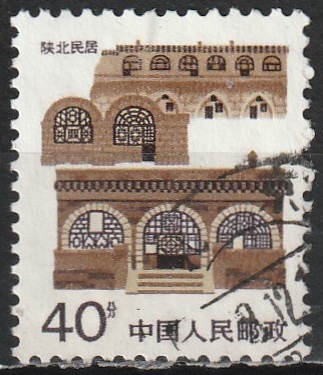 c-7 1986