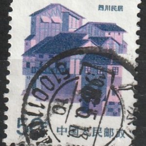 c-7 1986