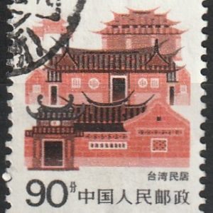 c-7 1986