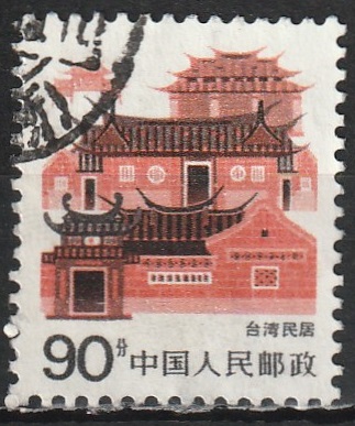 c-7 1986